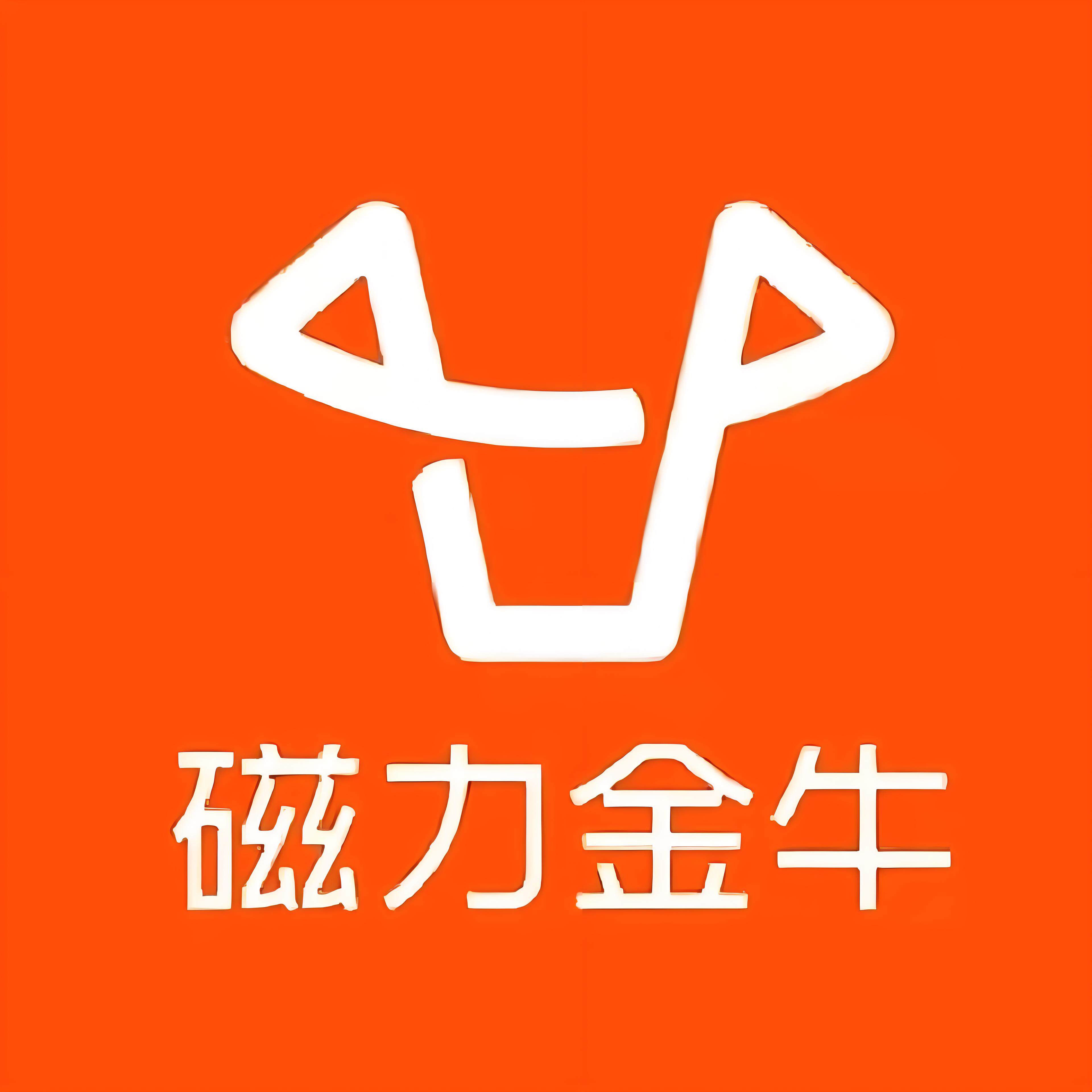 牡丹江快手广告